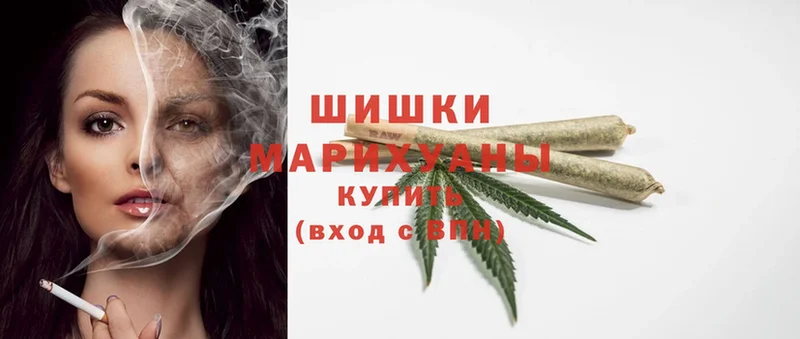 МАРИХУАНА LSD WEED  Ногинск 